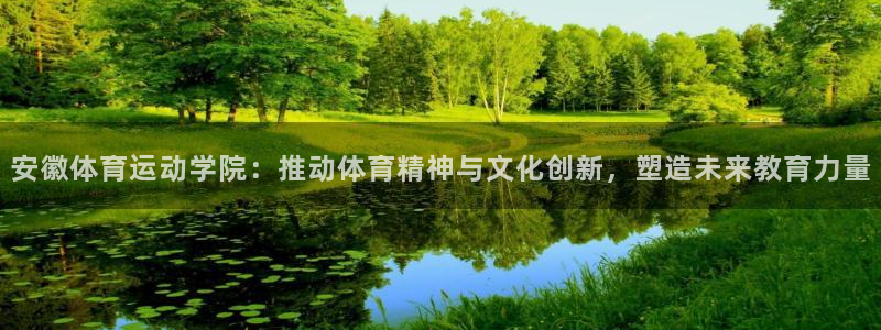 哈哈体育下载